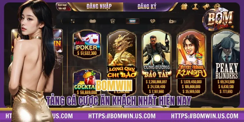 BOMWIN  phủ sóng mạnh mẽ trên thị trường giải trí đổi thưởng hiện nay